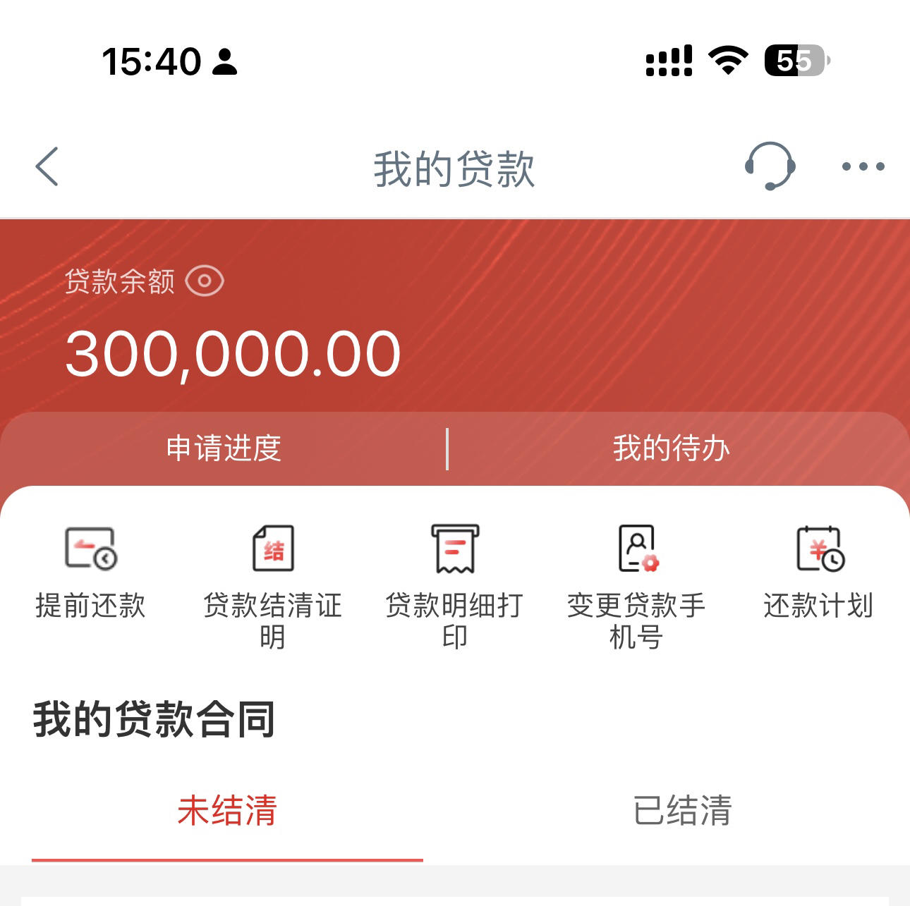 18借钱的软件,可以尝试这5个闪钱强制下款