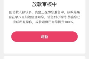 16岁私人借钱网,这5款贷款有没有马上能下款的