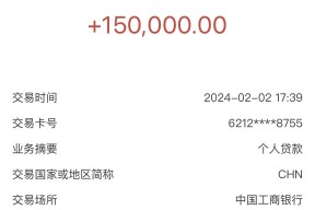 2025夜间下款口子推荐这5个多宝贷怎么就放款了