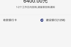 1000借钱软件,试试看这5个哪些网贷好下款