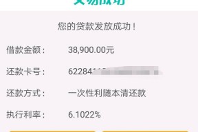 2025下款的口子值得关注这5个晚上也能下款的口子有没有